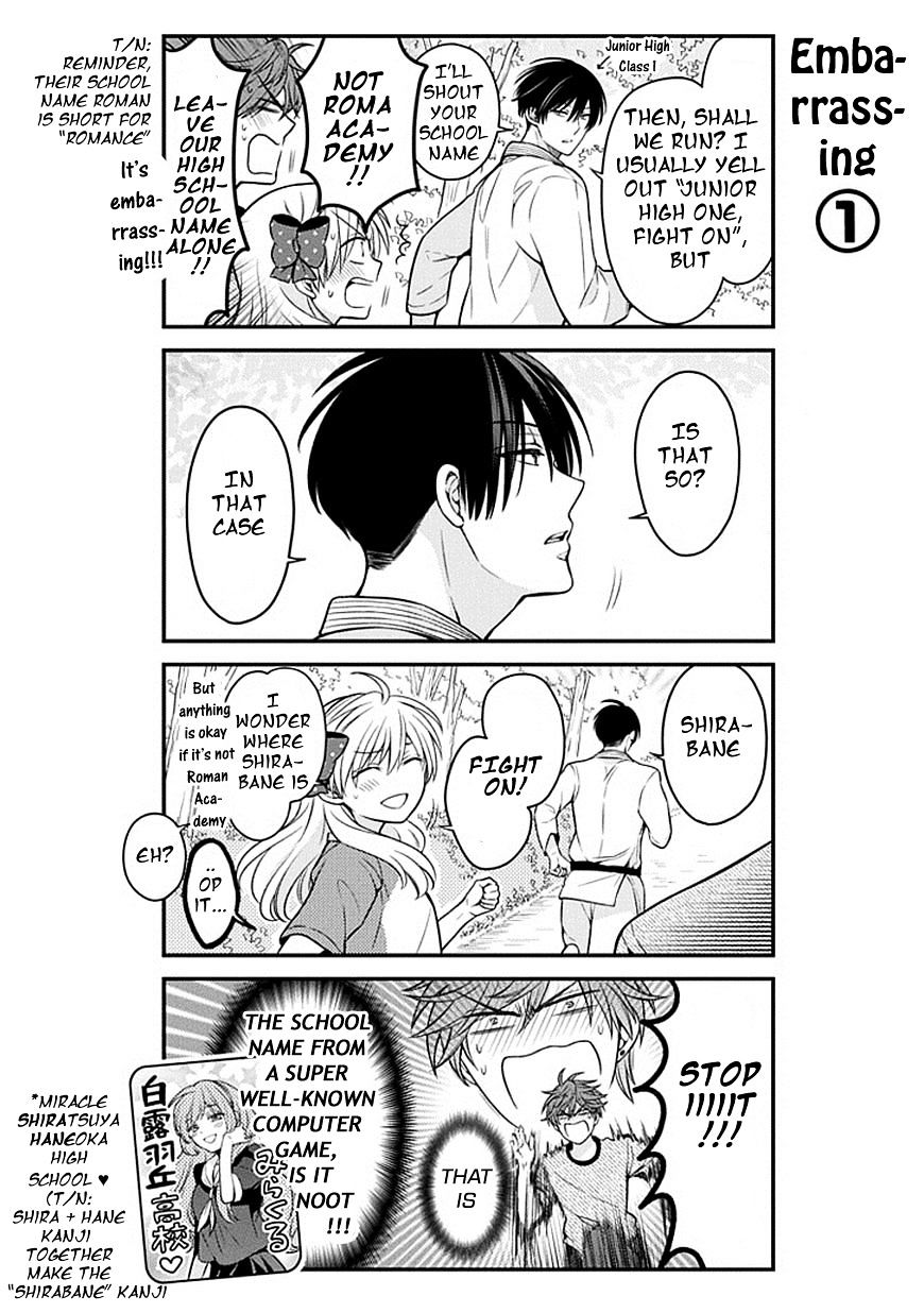 Gekkan Shoujo Nozaki-Kun - Chapter 64