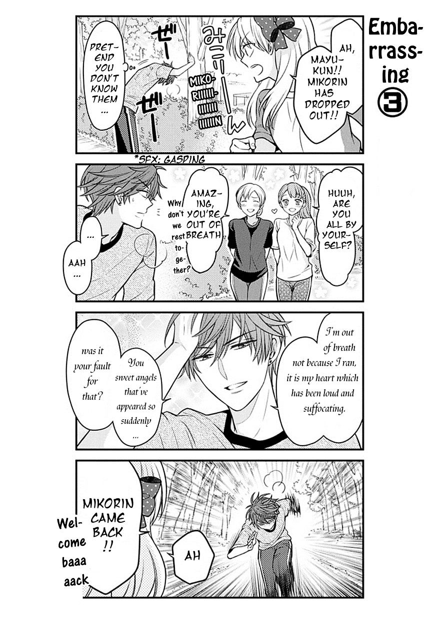 Gekkan Shoujo Nozaki-Kun - Chapter 64