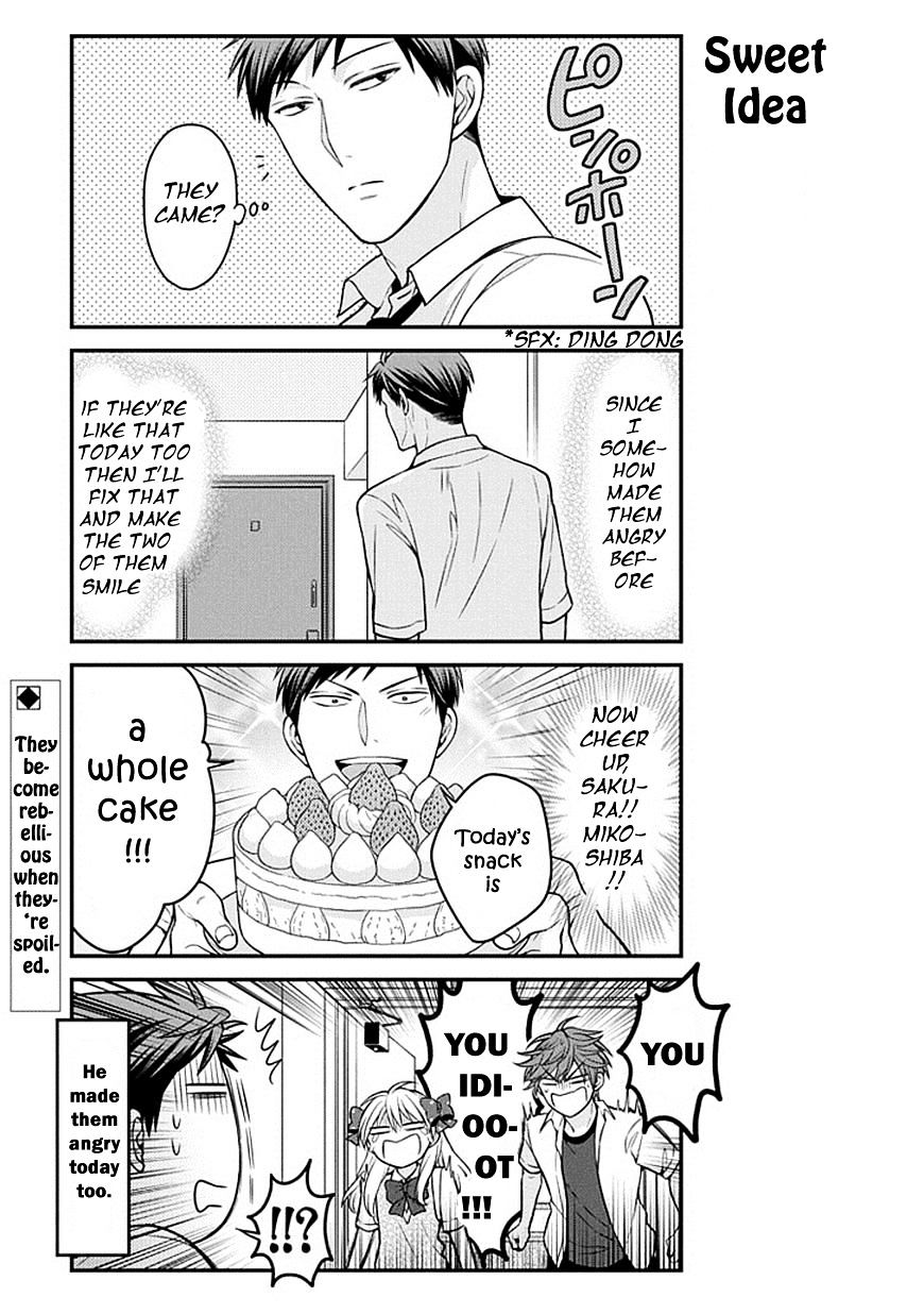 Gekkan Shoujo Nozaki-Kun - Chapter 64