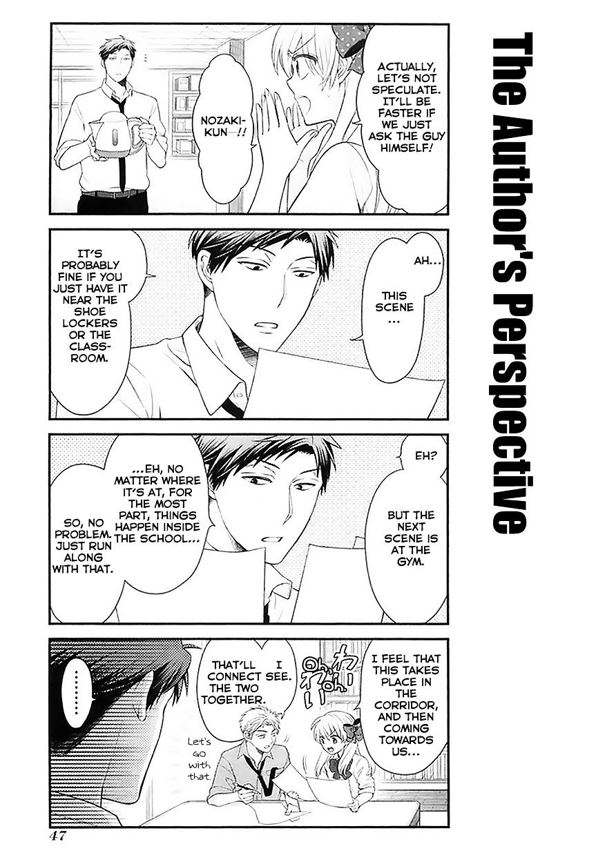 Gekkan Shoujo Nozaki-Kun - Chapter 24