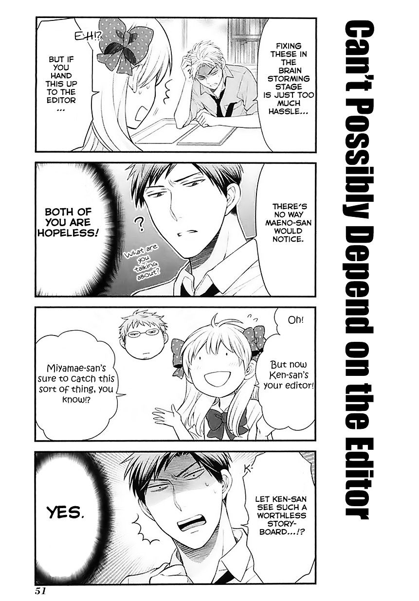 Gekkan Shoujo Nozaki-Kun - Chapter 24