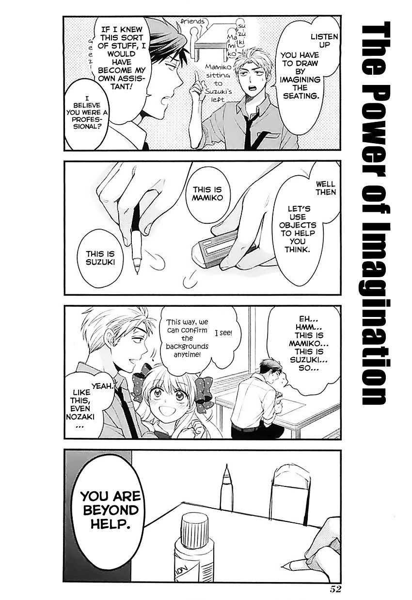 Gekkan Shoujo Nozaki-Kun - Chapter 24