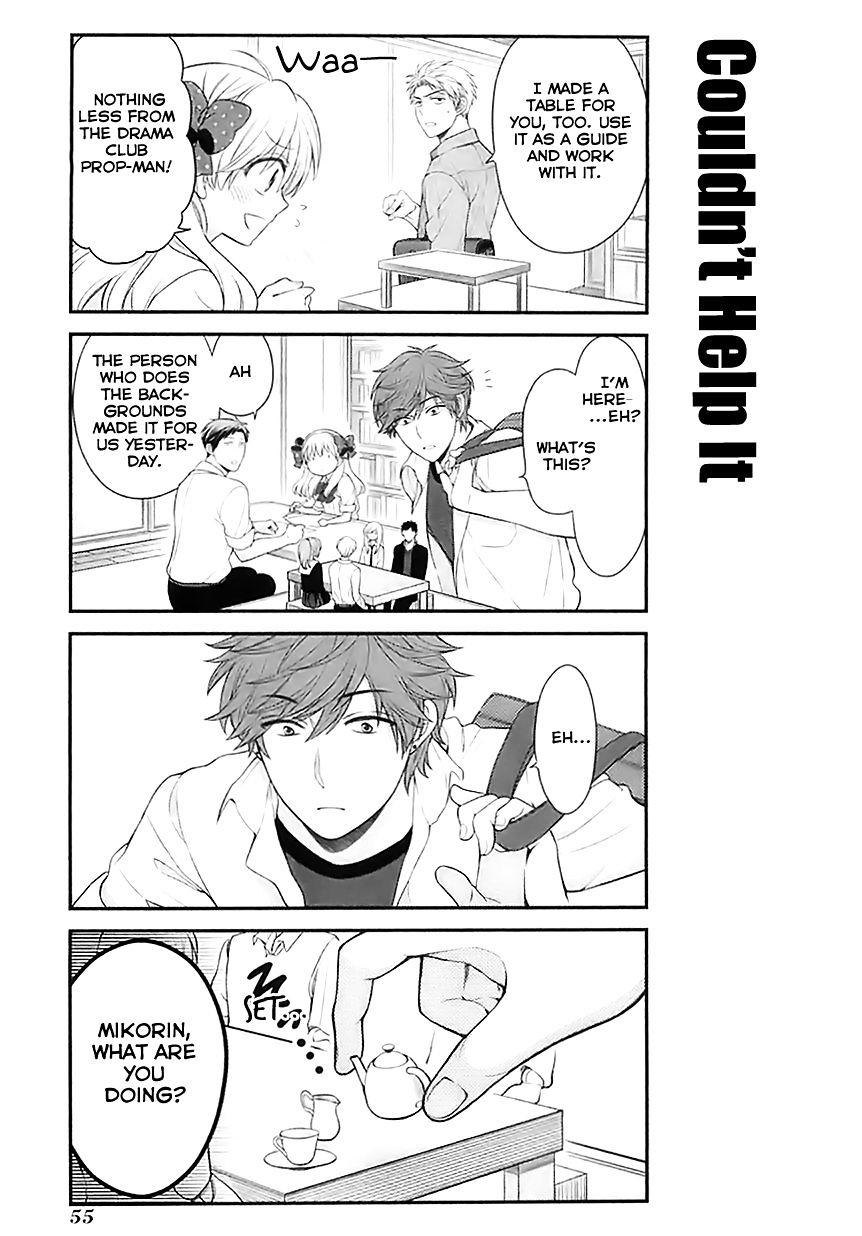 Gekkan Shoujo Nozaki-Kun - Chapter 24