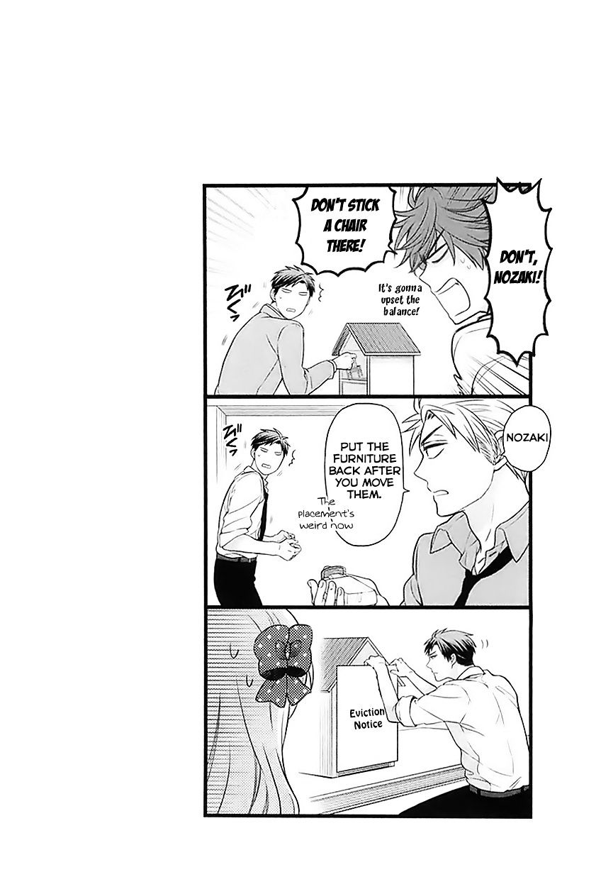 Gekkan Shoujo Nozaki-Kun - Chapter 24