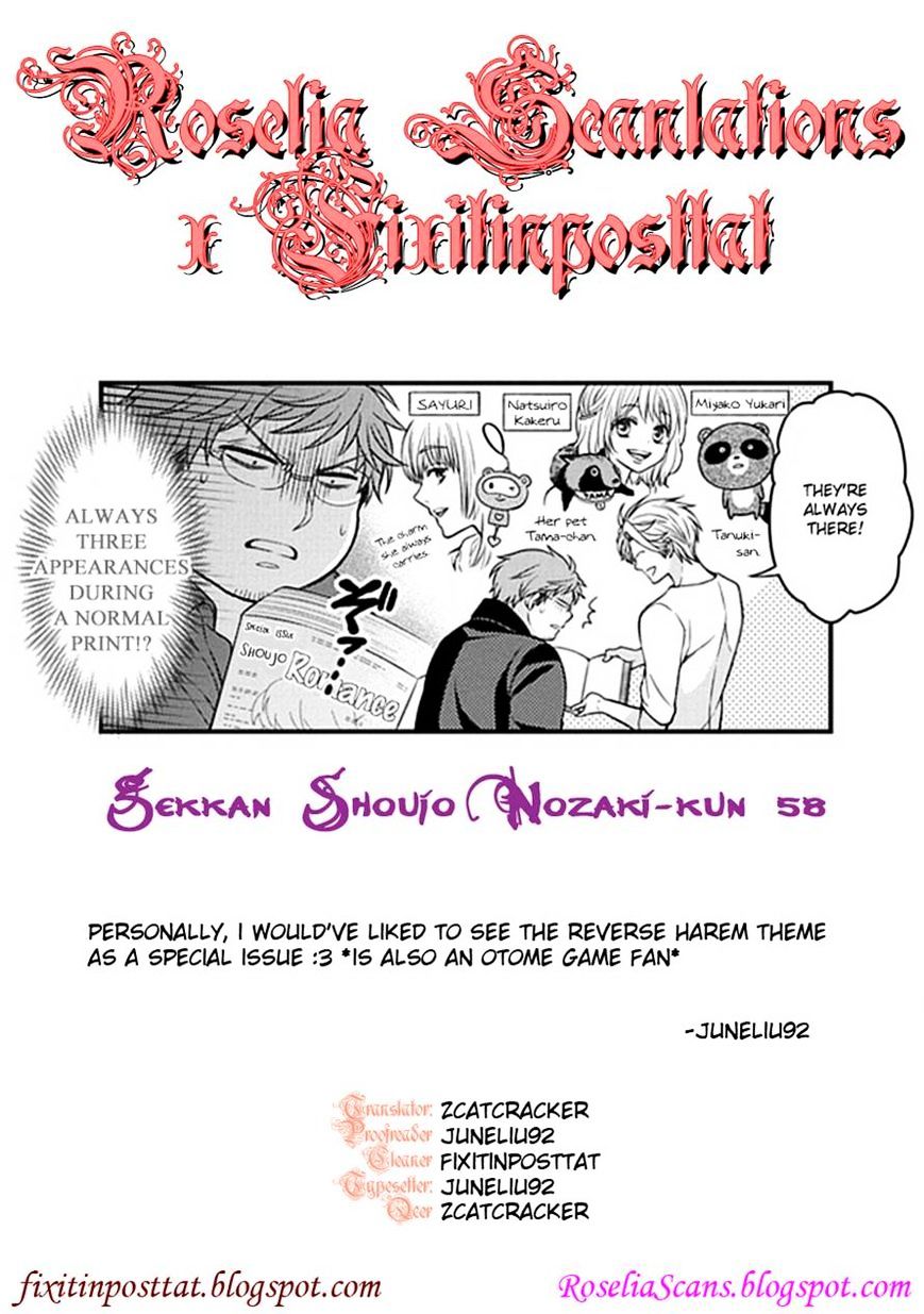 Gekkan Shoujo Nozaki-Kun - Chapter 58