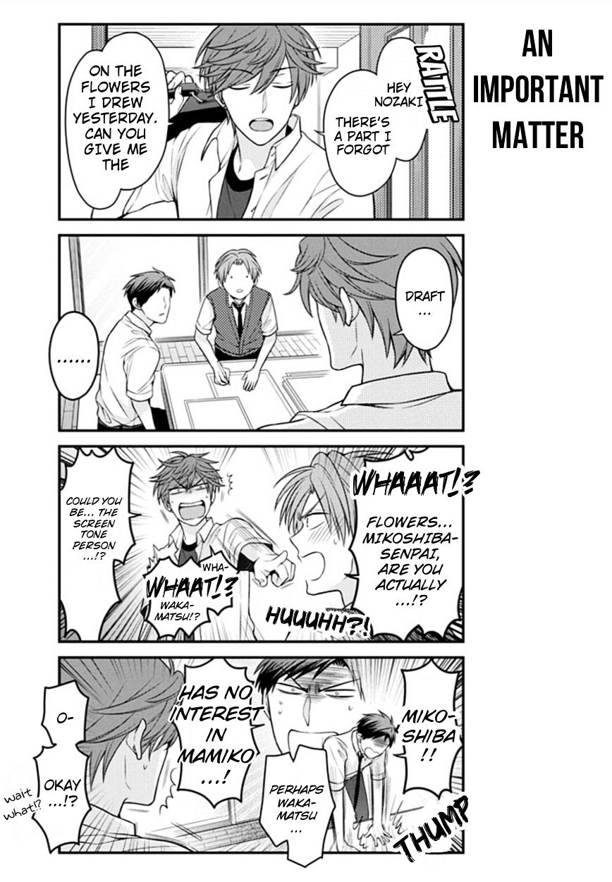 Gekkan Shoujo Nozaki-Kun - Chapter 72