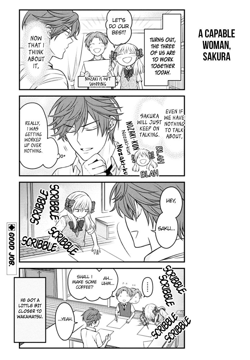 Gekkan Shoujo Nozaki-Kun - Chapter 72