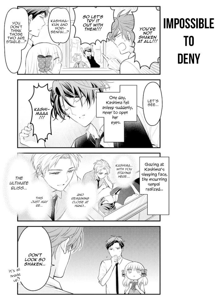 Gekkan Shoujo Nozaki-Kun - Chapter 123