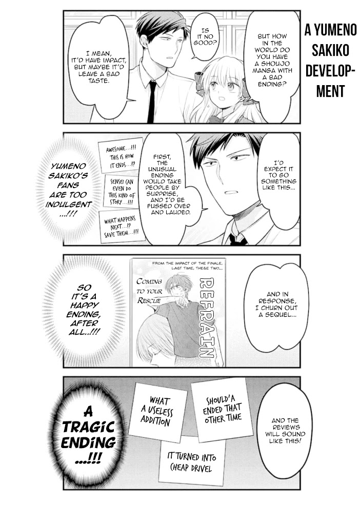 Gekkan Shoujo Nozaki-Kun - Chapter 123