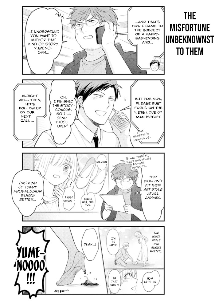 Gekkan Shoujo Nozaki-Kun - Chapter 123