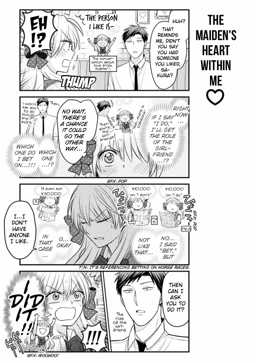 Gekkan Shoujo Nozaki-Kun - Chapter 80