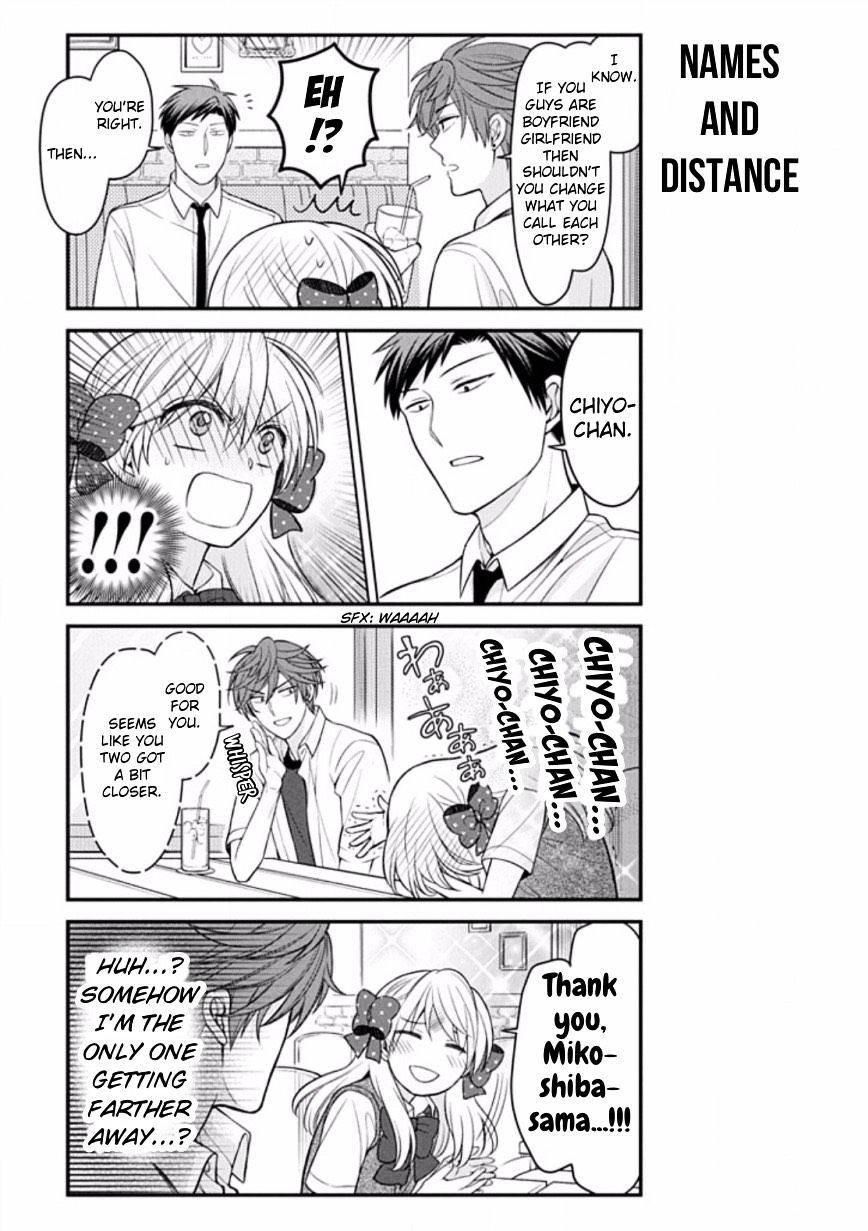 Gekkan Shoujo Nozaki-Kun - Chapter 80