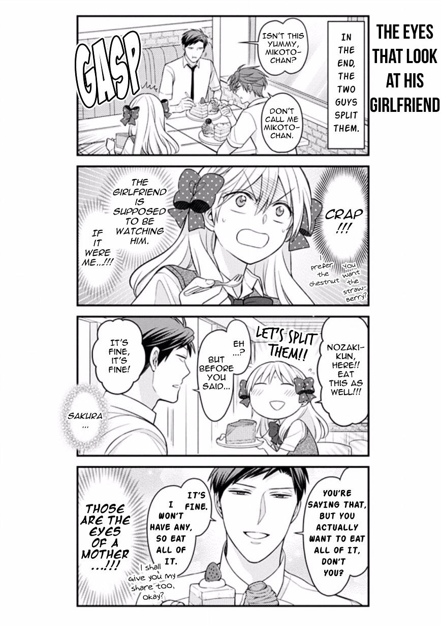 Gekkan Shoujo Nozaki-Kun - Chapter 80