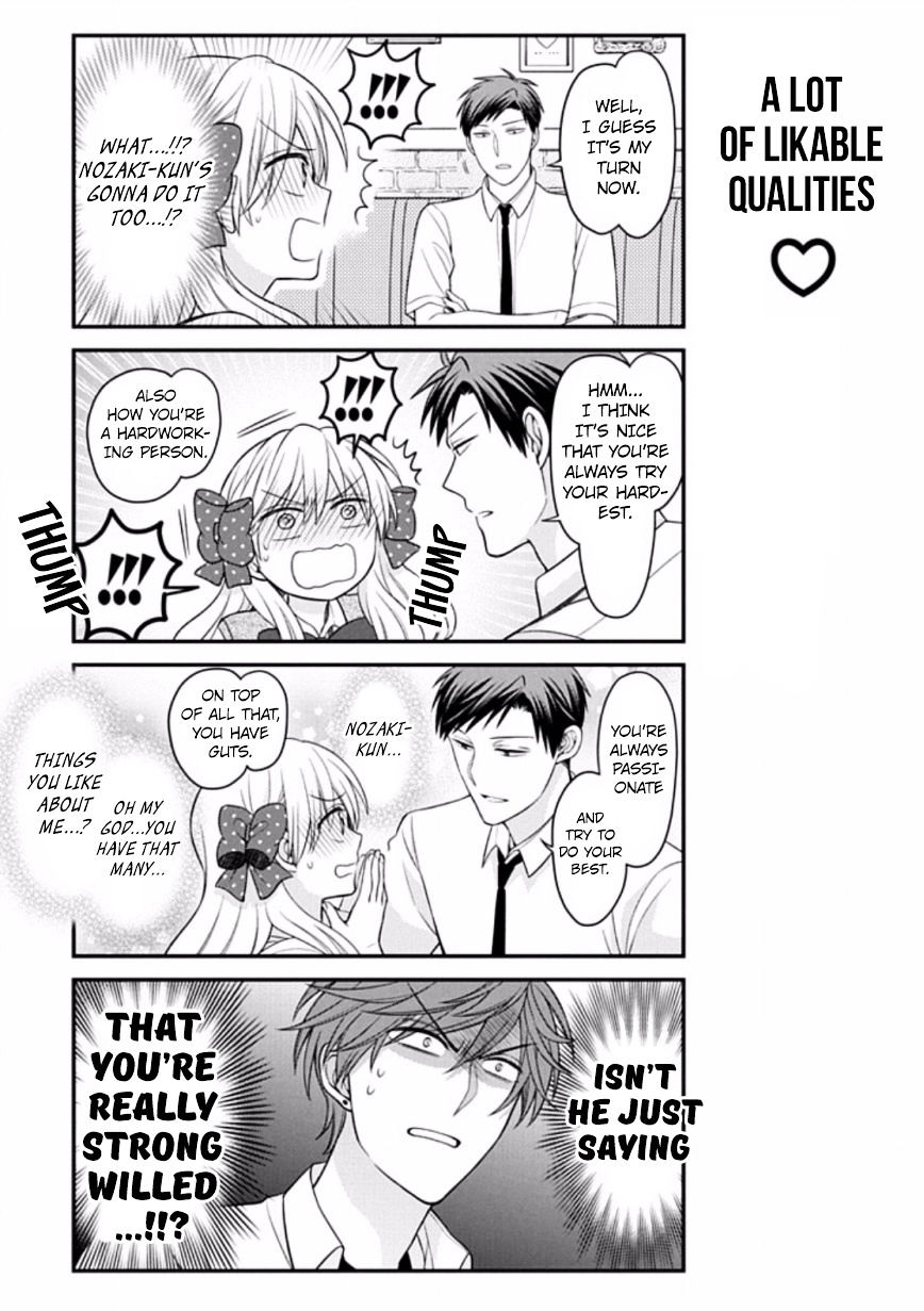 Gekkan Shoujo Nozaki-Kun - Chapter 80