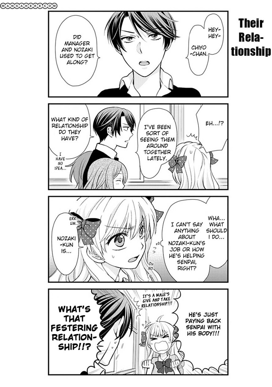 Gekkan Shoujo Nozaki-Kun - Chapter 10