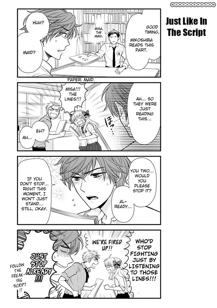 Gekkan Shoujo Nozaki-Kun - Chapter 10