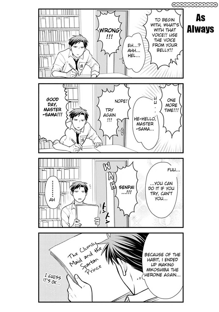 Gekkan Shoujo Nozaki-Kun - Chapter 10