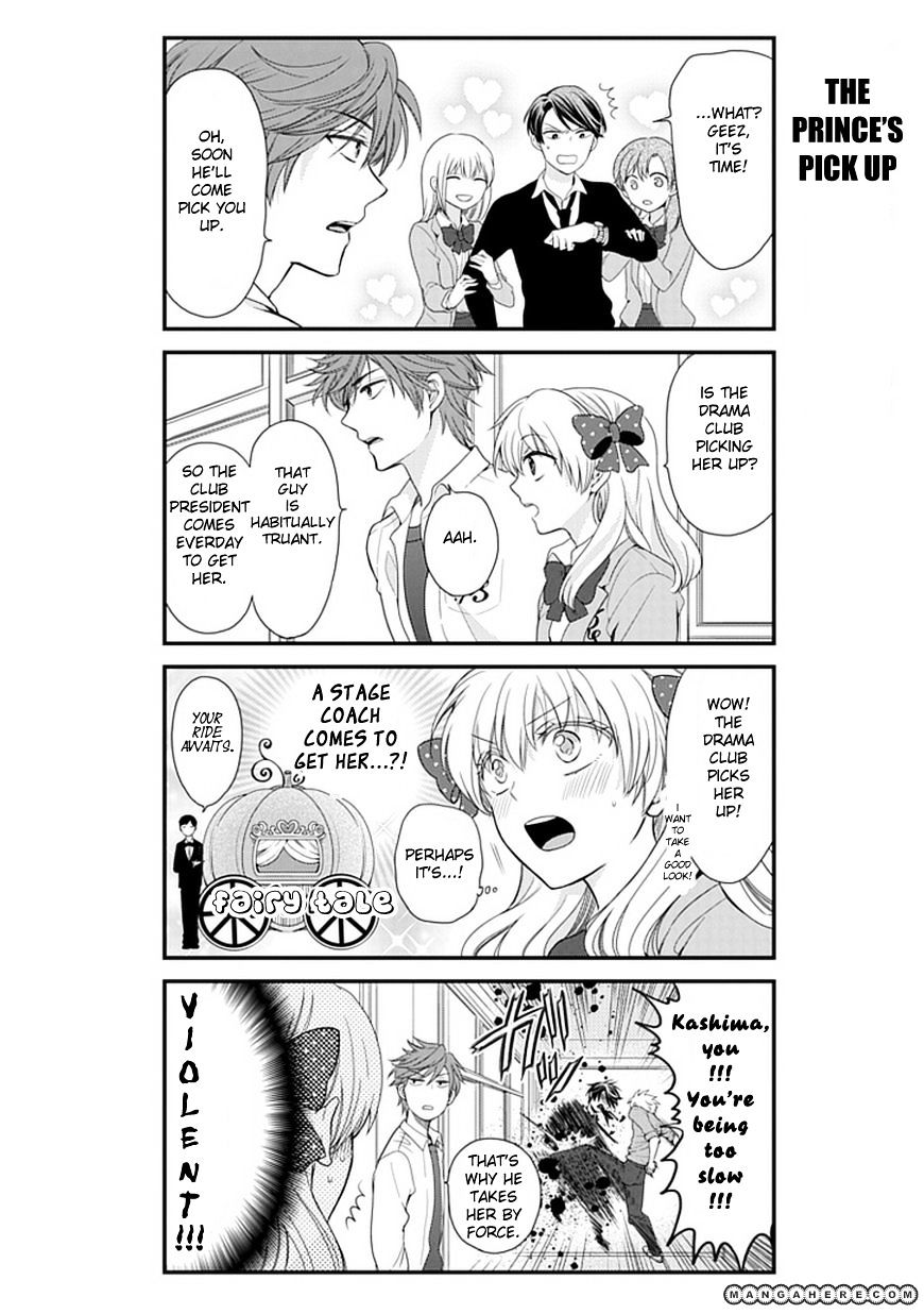 Gekkan Shoujo Nozaki-Kun - Chapter 5