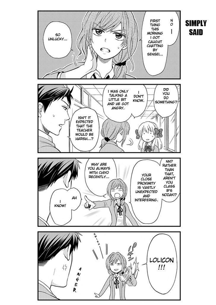 Gekkan Shoujo Nozaki-Kun - Chapter 4