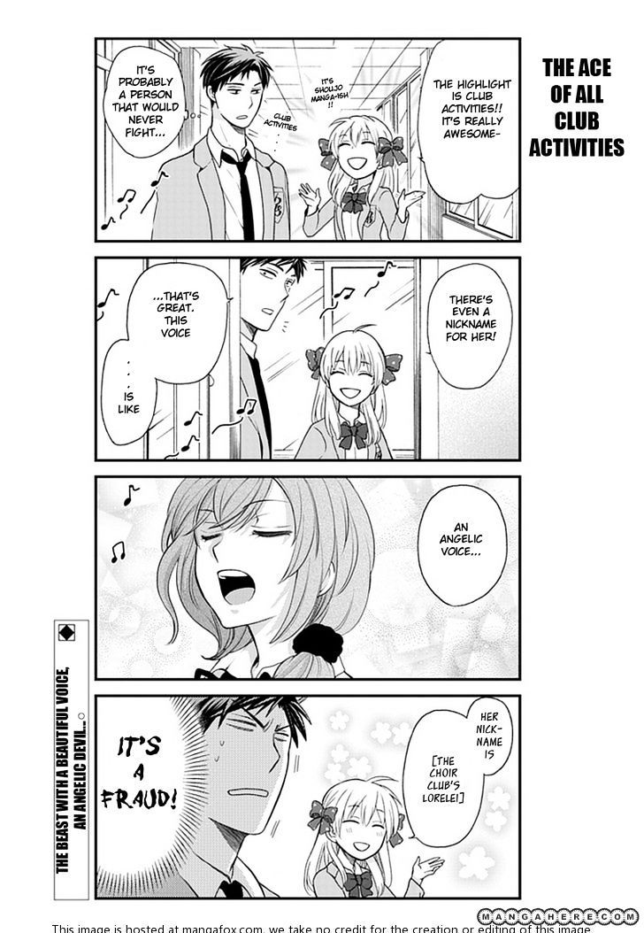 Gekkan Shoujo Nozaki-Kun - Chapter 4