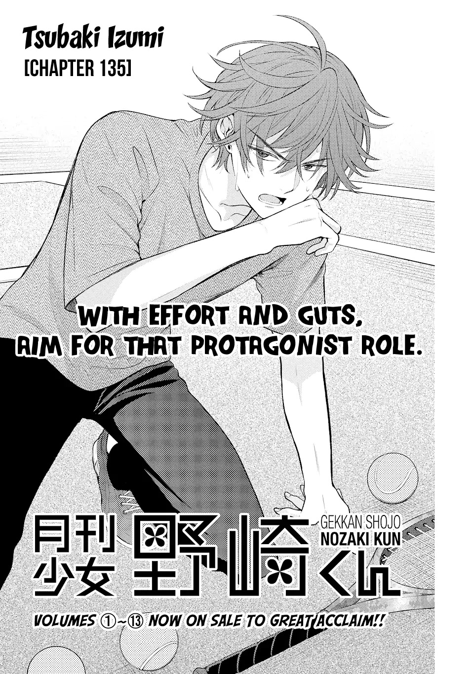 Gekkan Shoujo Nozaki-Kun - Chapter 135