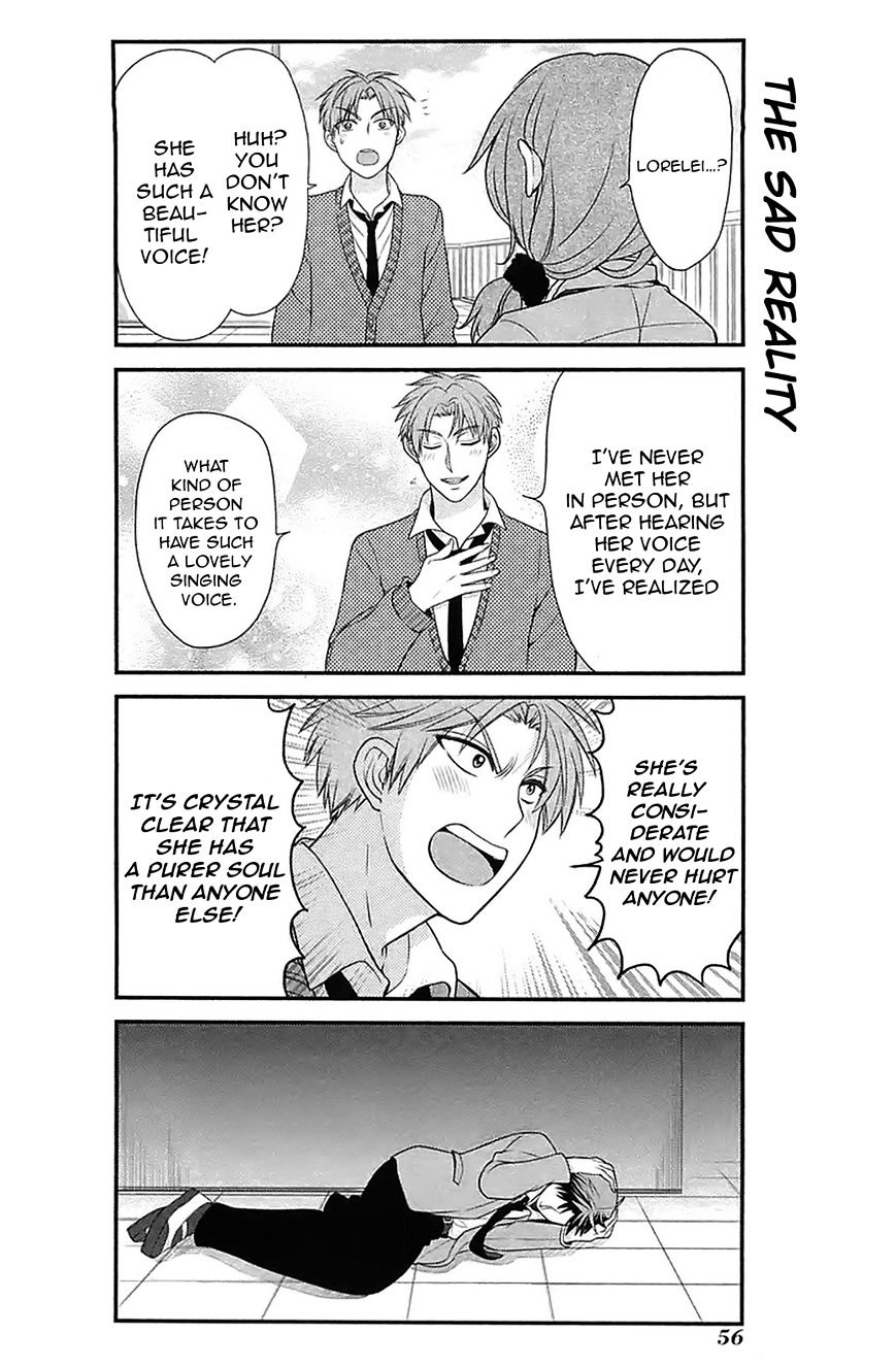 Gekkan Shoujo Nozaki-Kun - Chapter 14