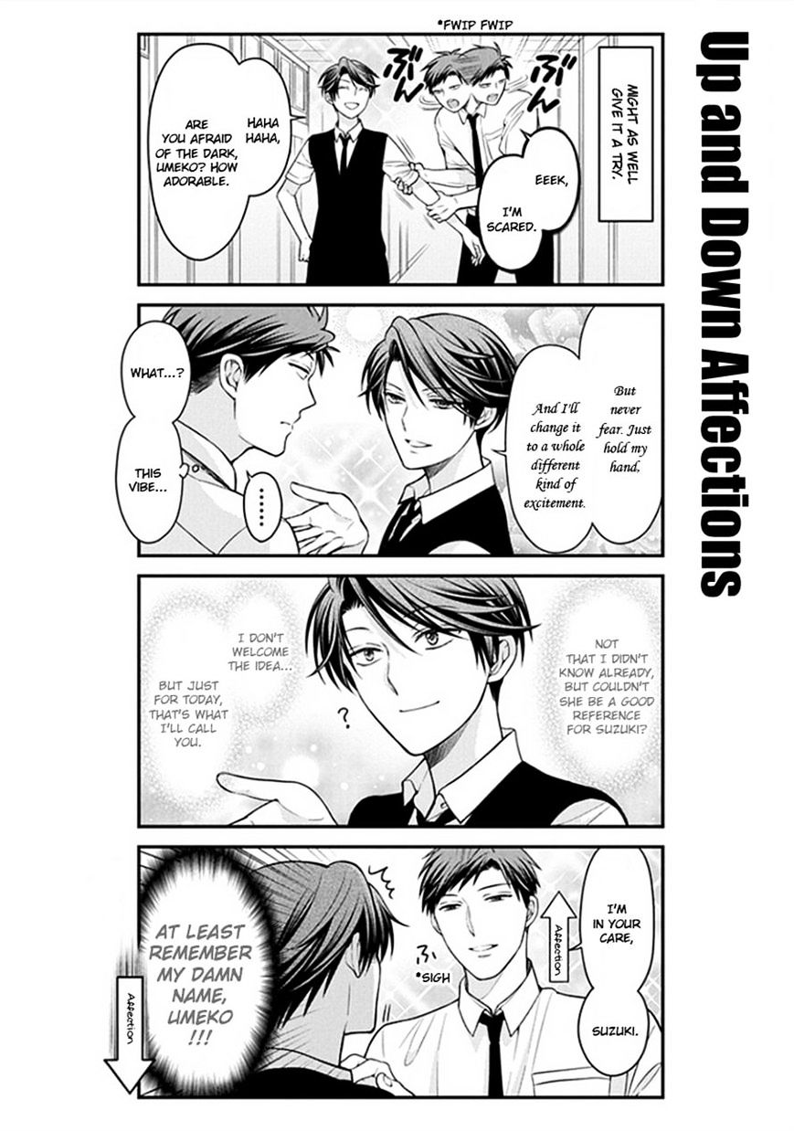 Gekkan Shoujo Nozaki-Kun - Chapter 54