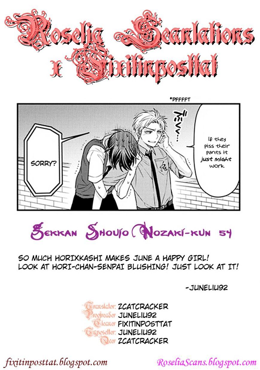 Gekkan Shoujo Nozaki-Kun - Chapter 54