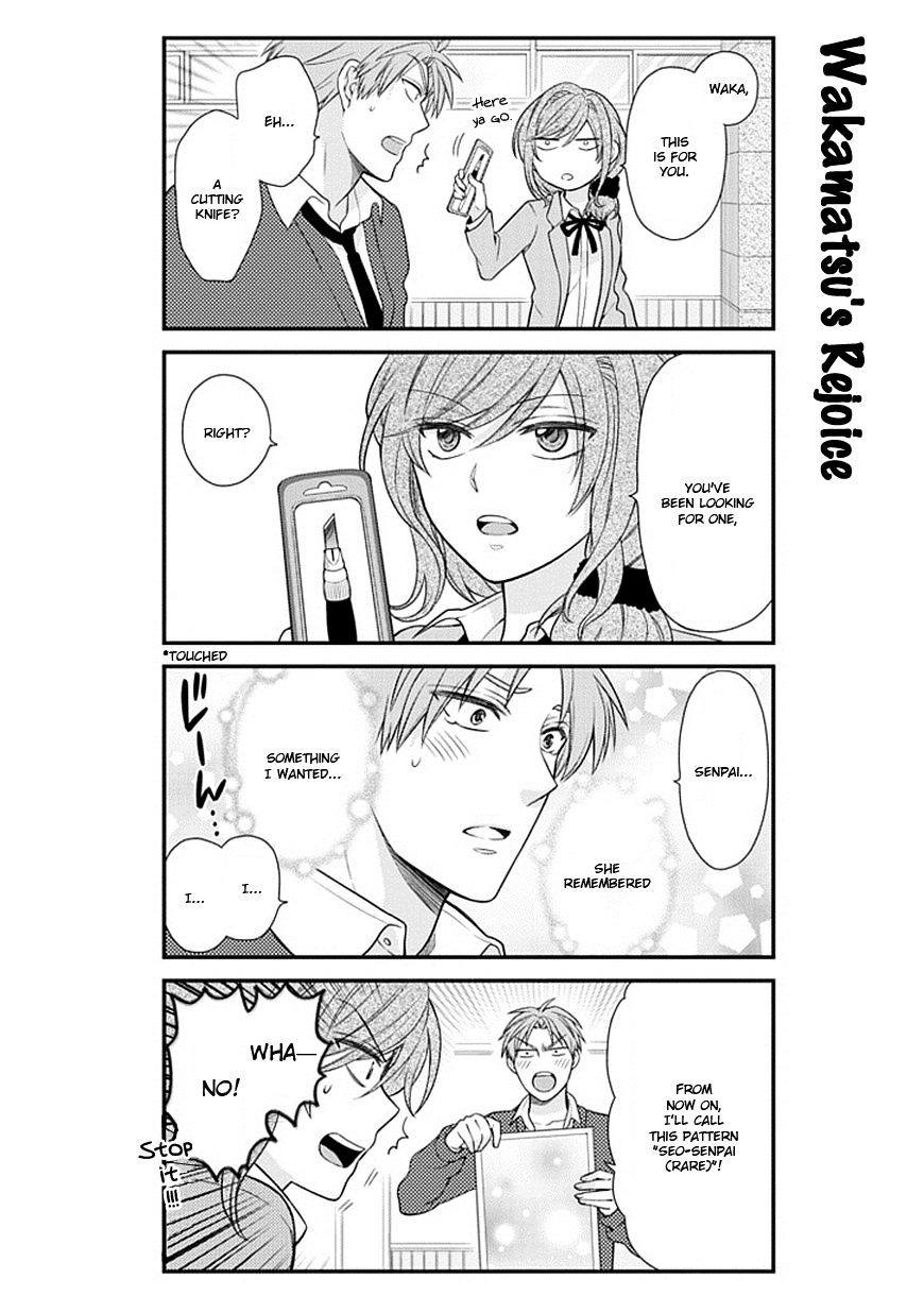 Gekkan Shoujo Nozaki-Kun - Chapter 29