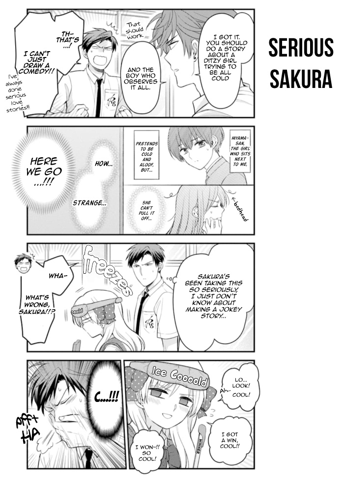 Gekkan Shoujo Nozaki-Kun - Chapter 118