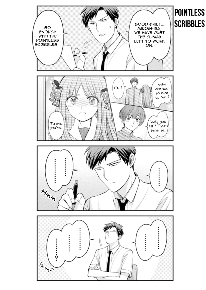 Gekkan Shoujo Nozaki-Kun - Chapter 118