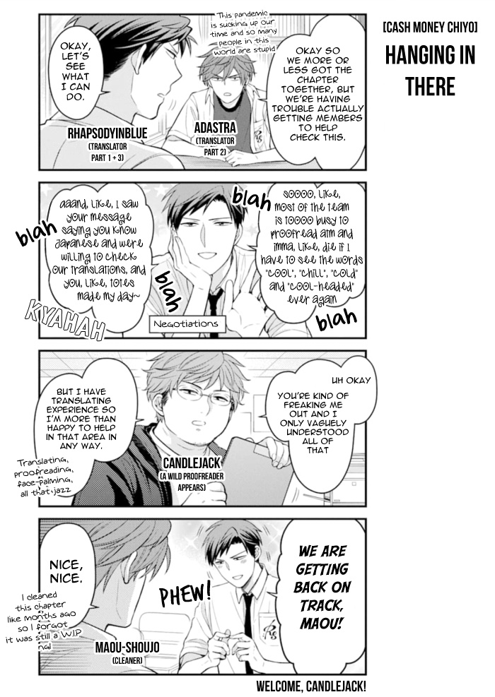 Gekkan Shoujo Nozaki-Kun - Chapter 118