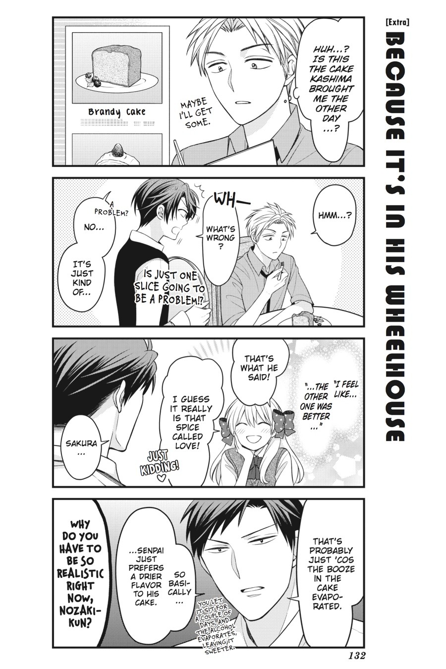 Gekkan Shoujo Nozaki-Kun - Chapter 79.5: Issue 79.5