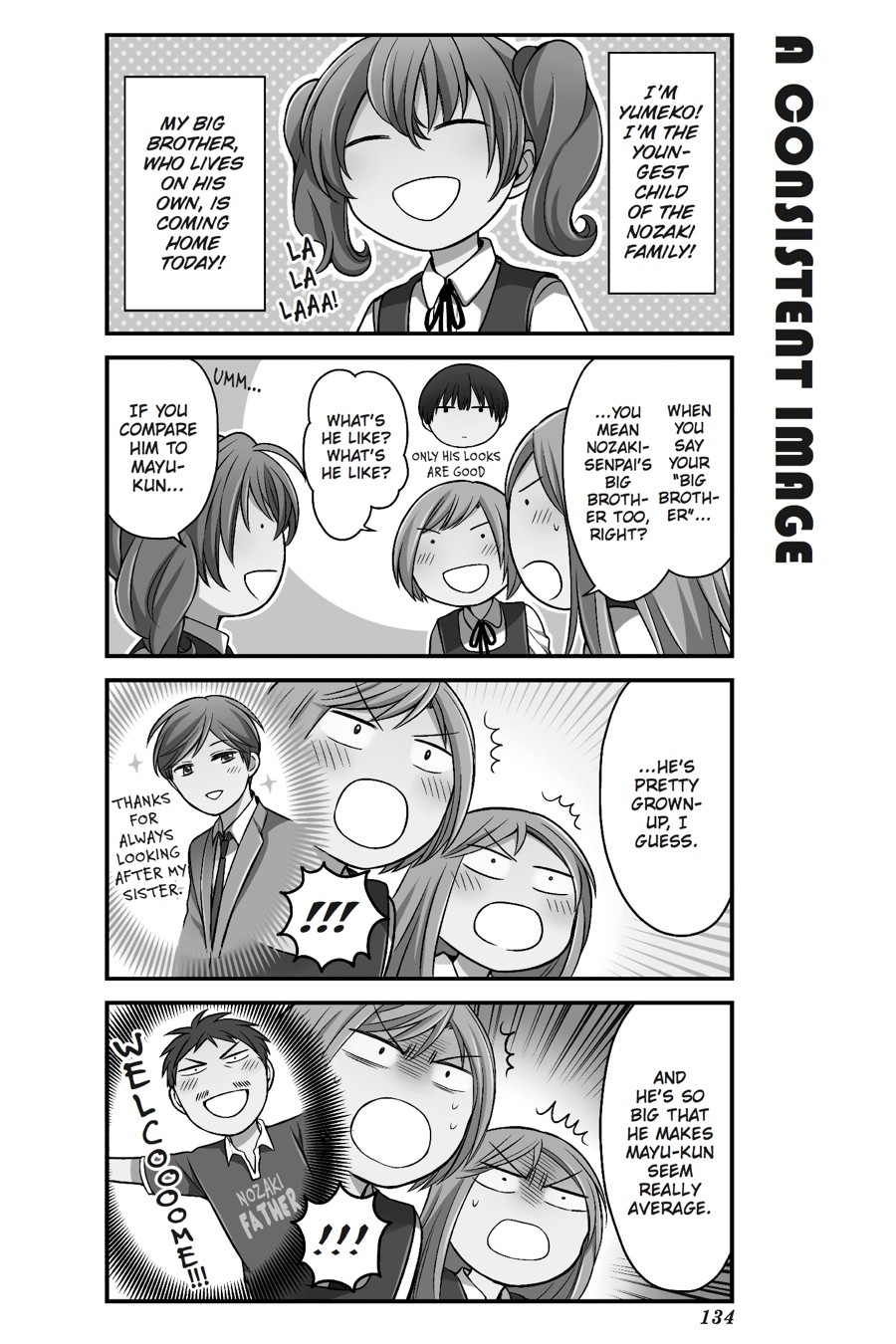 Gekkan Shoujo Nozaki-Kun - Chapter 79.5: Issue 79.5