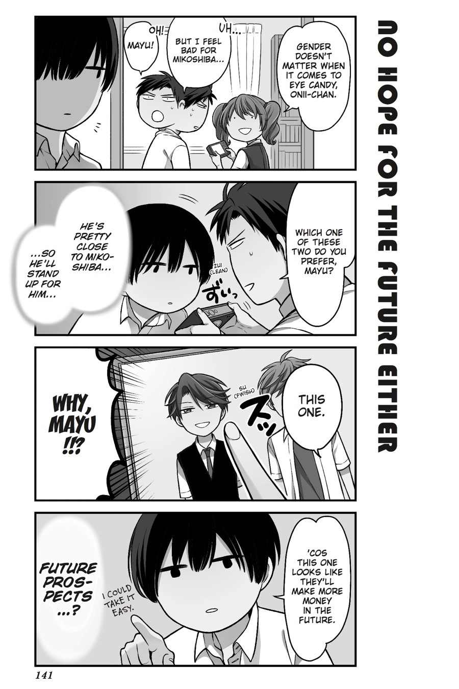 Gekkan Shoujo Nozaki-Kun - Chapter 79.5: Issue 79.5