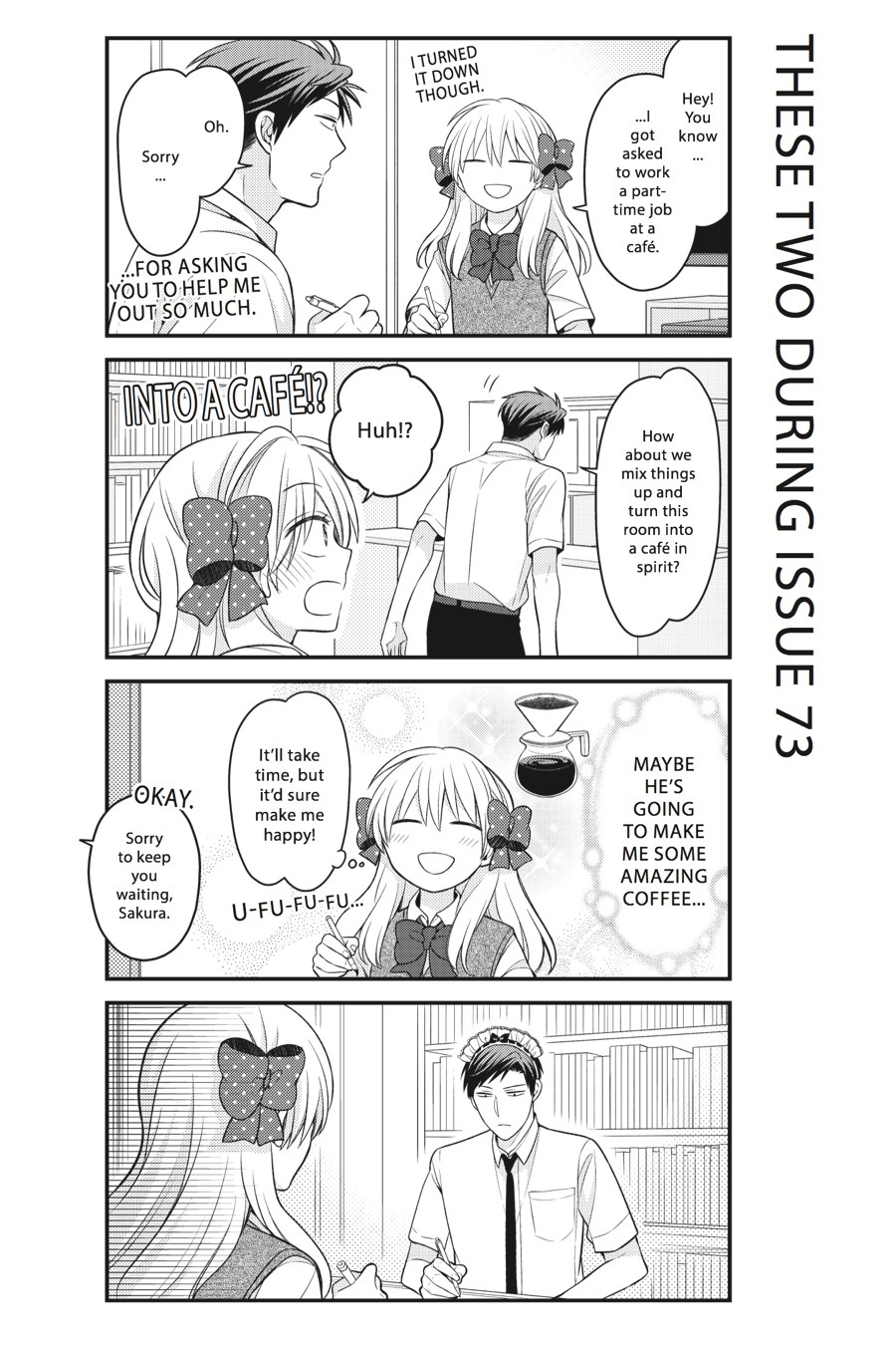 Gekkan Shoujo Nozaki-Kun - Chapter 79.5: Issue 79.5