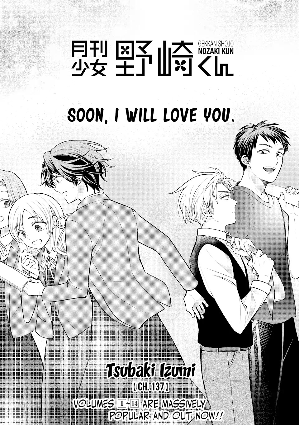 Gekkan Shoujo Nozaki-Kun - Chapter 137