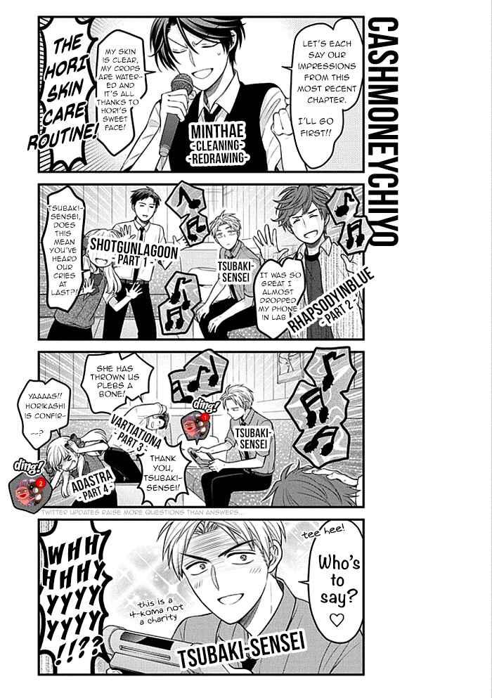 Gekkan Shoujo Nozaki-Kun - Chapter 98