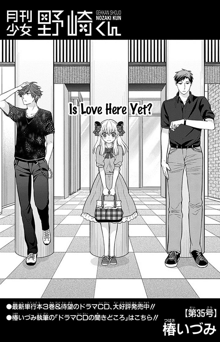 Gekkan Shoujo Nozaki-Kun - Chapter 35