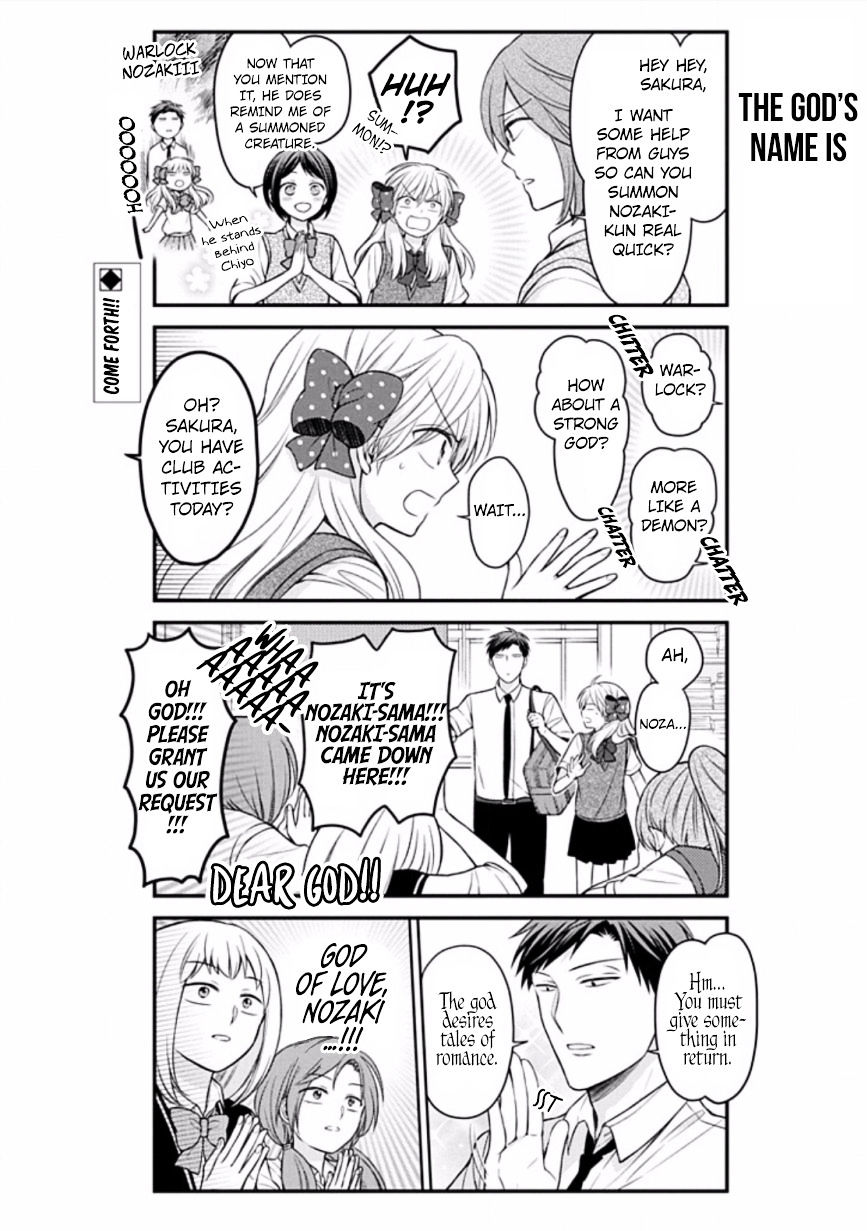 Gekkan Shoujo Nozaki-Kun - Chapter 86