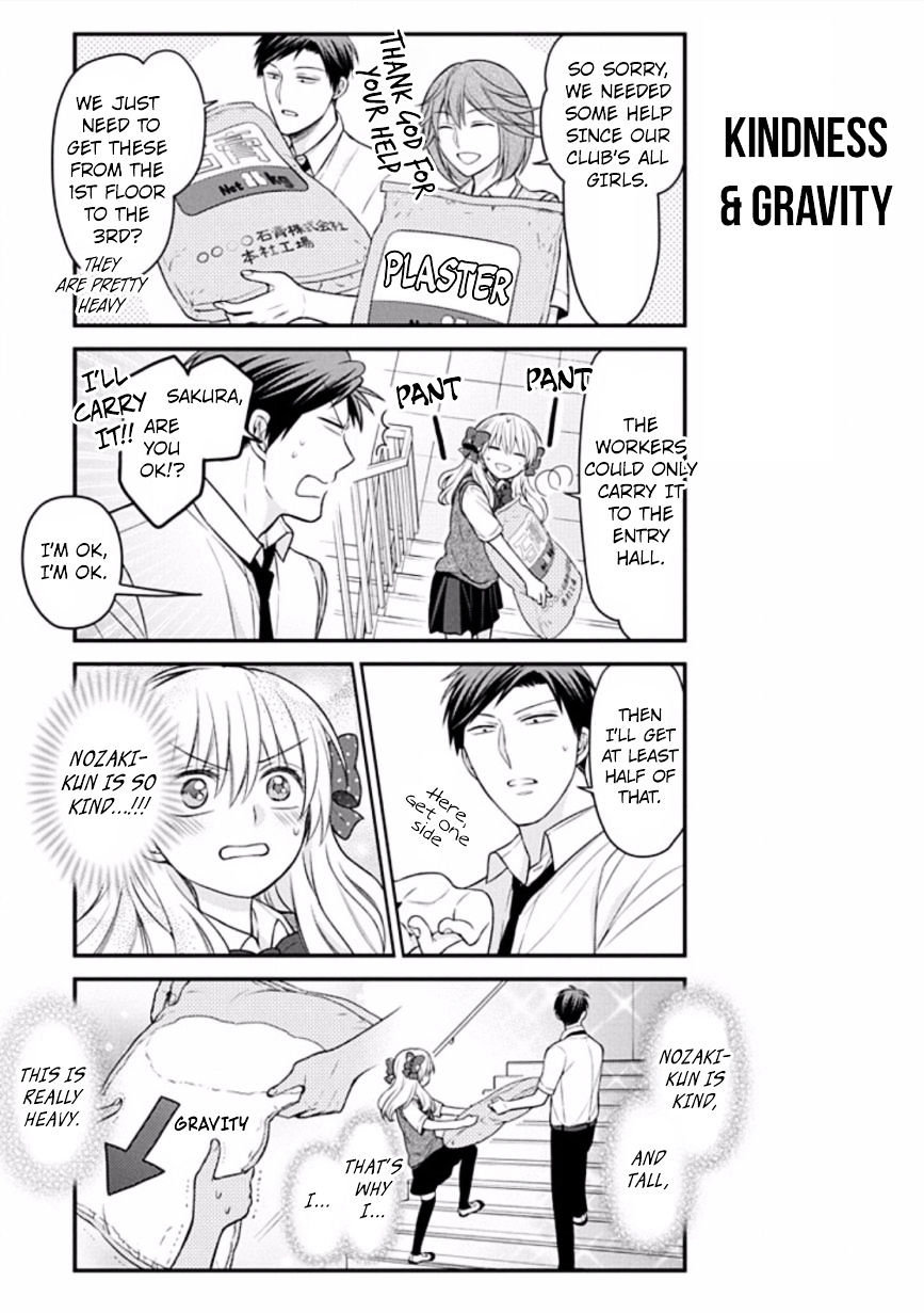 Gekkan Shoujo Nozaki-Kun - Chapter 86