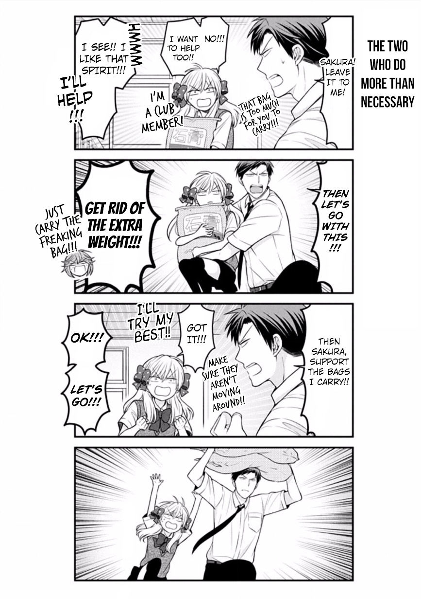 Gekkan Shoujo Nozaki-Kun - Chapter 86