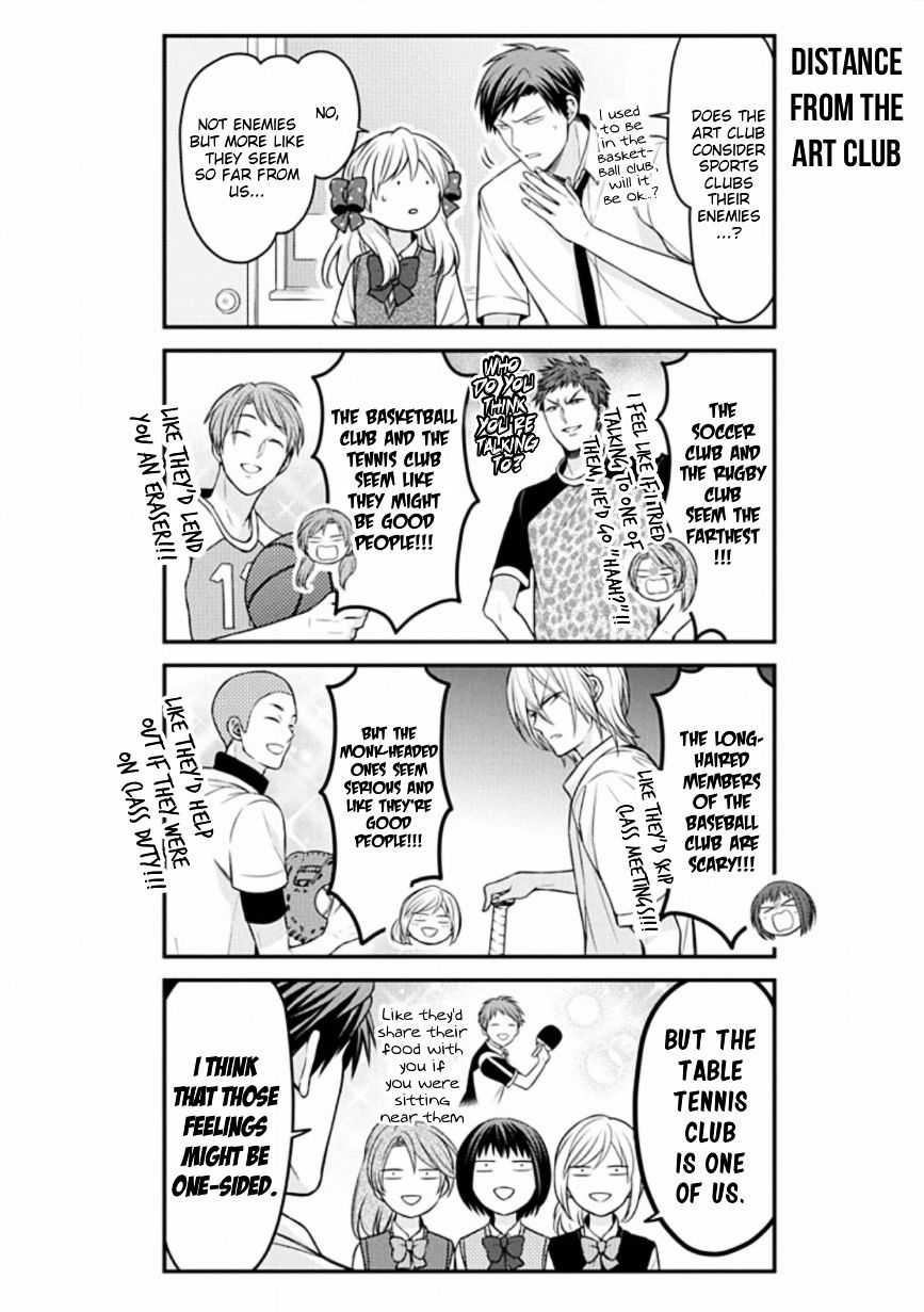 Gekkan Shoujo Nozaki-Kun - Chapter 86