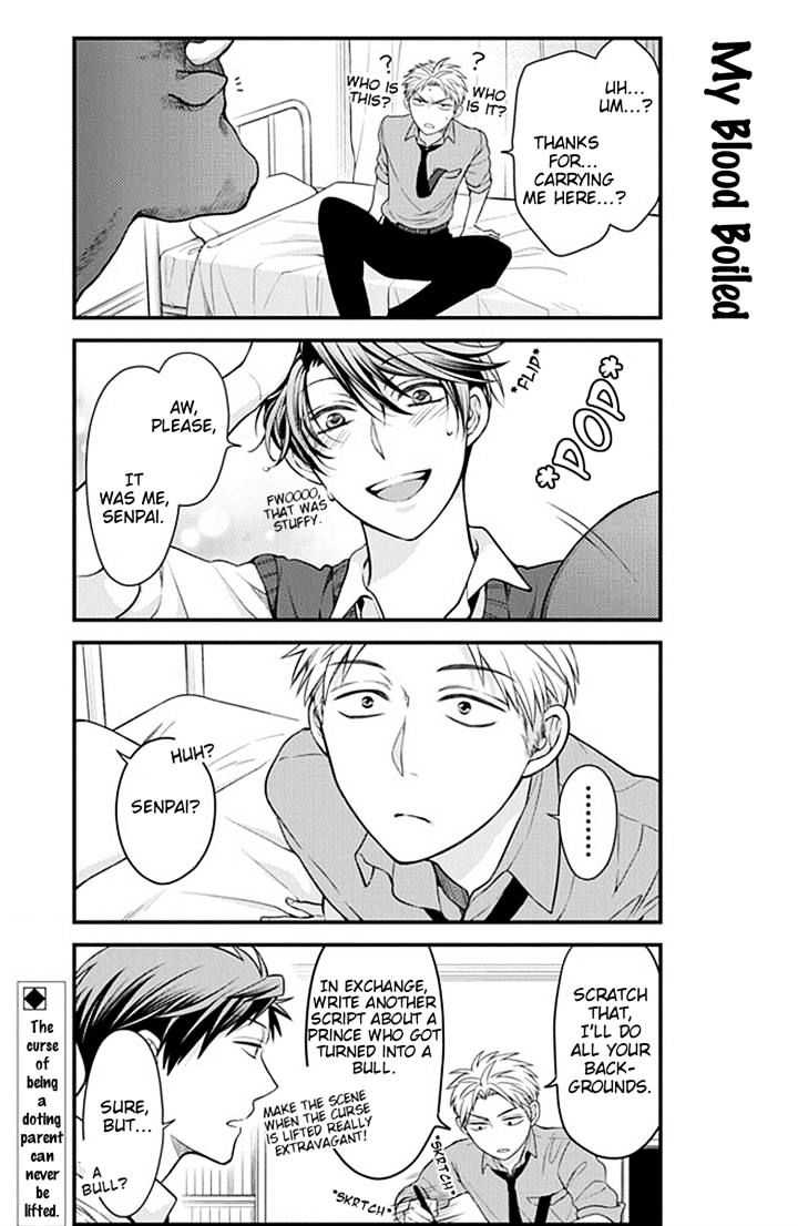 Gekkan Shoujo Nozaki-Kun - Chapter 36