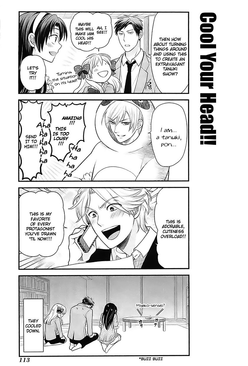 Gekkan Shoujo Nozaki-Kun - Chapter 18