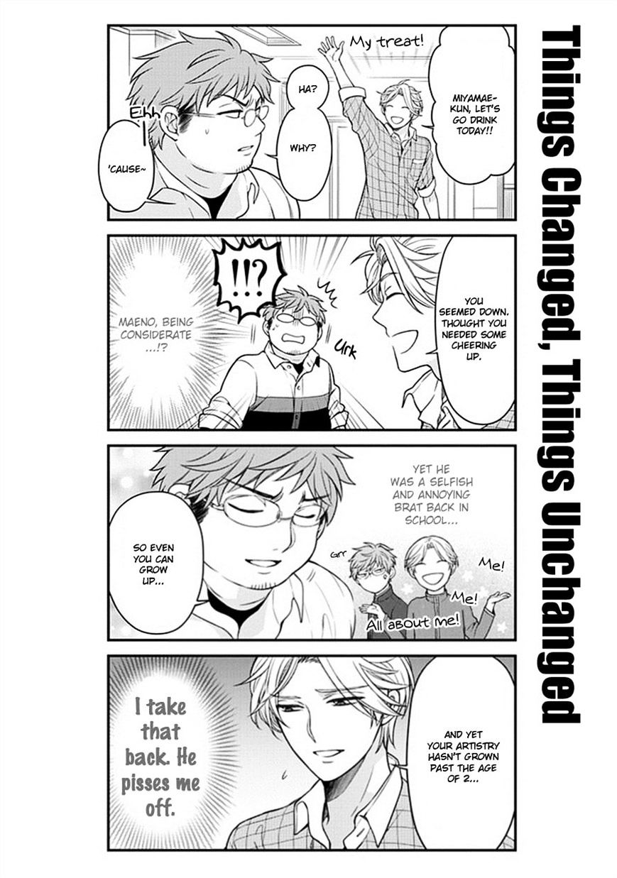 Gekkan Shoujo Nozaki-Kun - Chapter 50