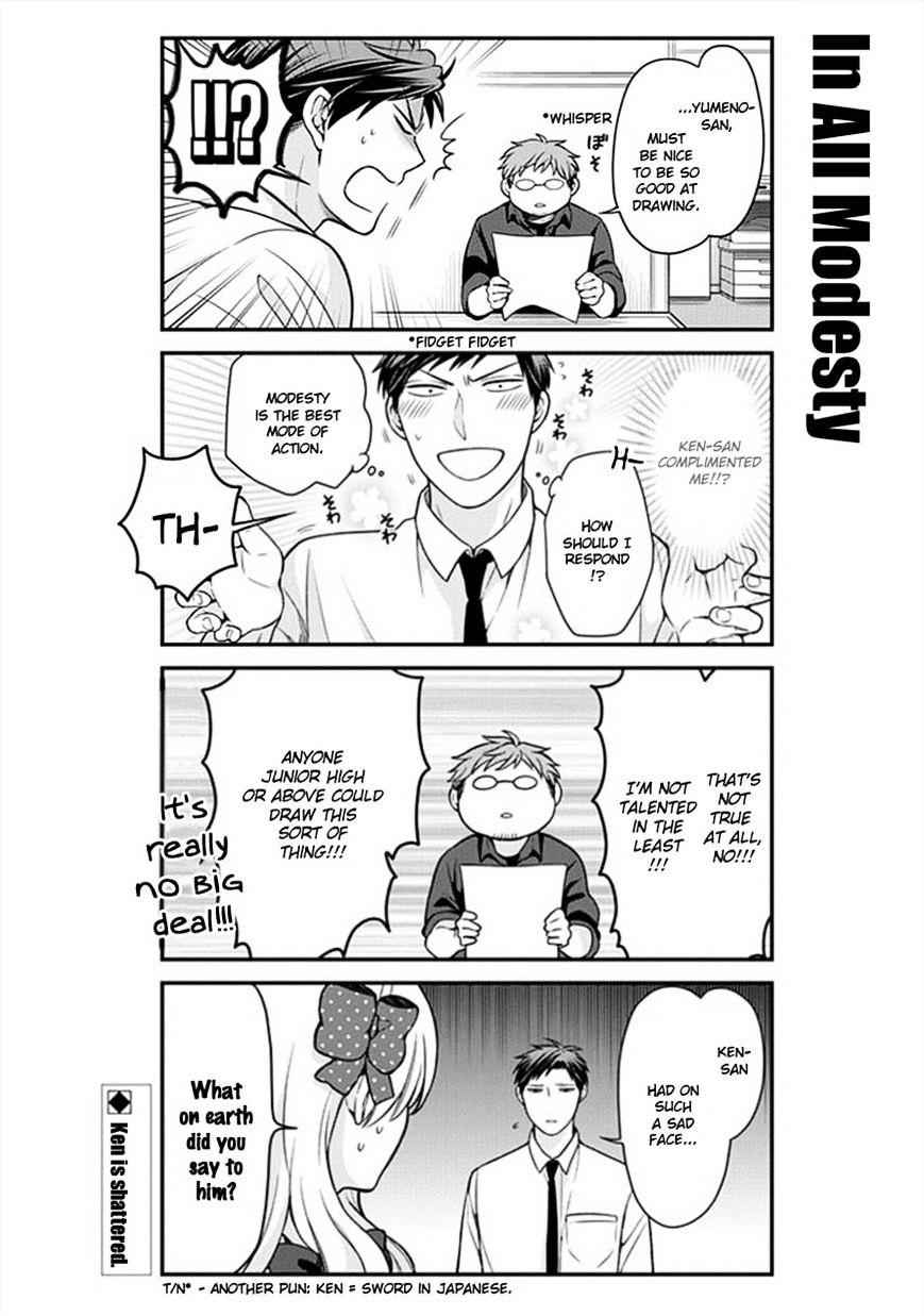 Gekkan Shoujo Nozaki-Kun - Chapter 50