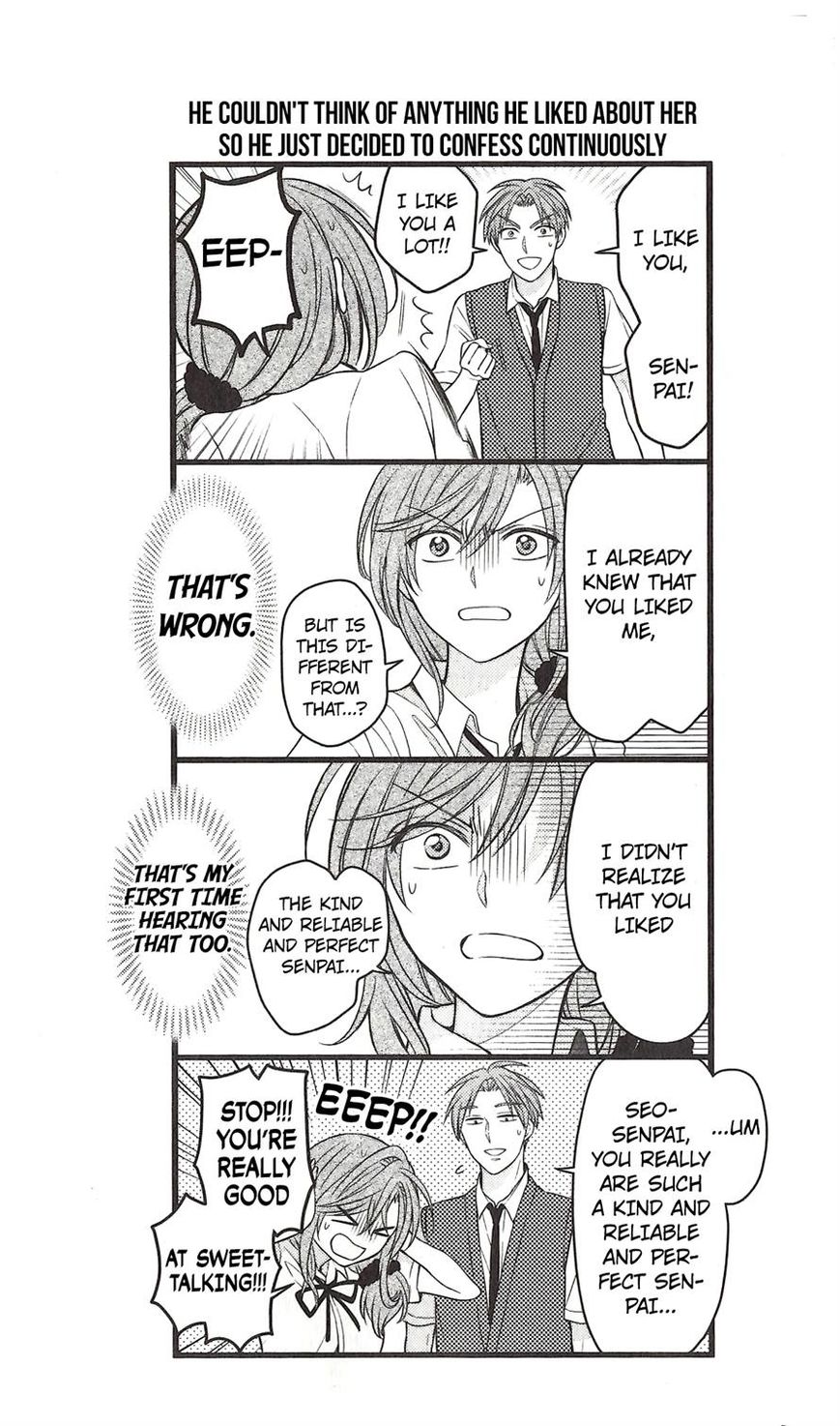 Gekkan Shoujo Nozaki-Kun - Chapter 70.5 : Volume 7 Extras