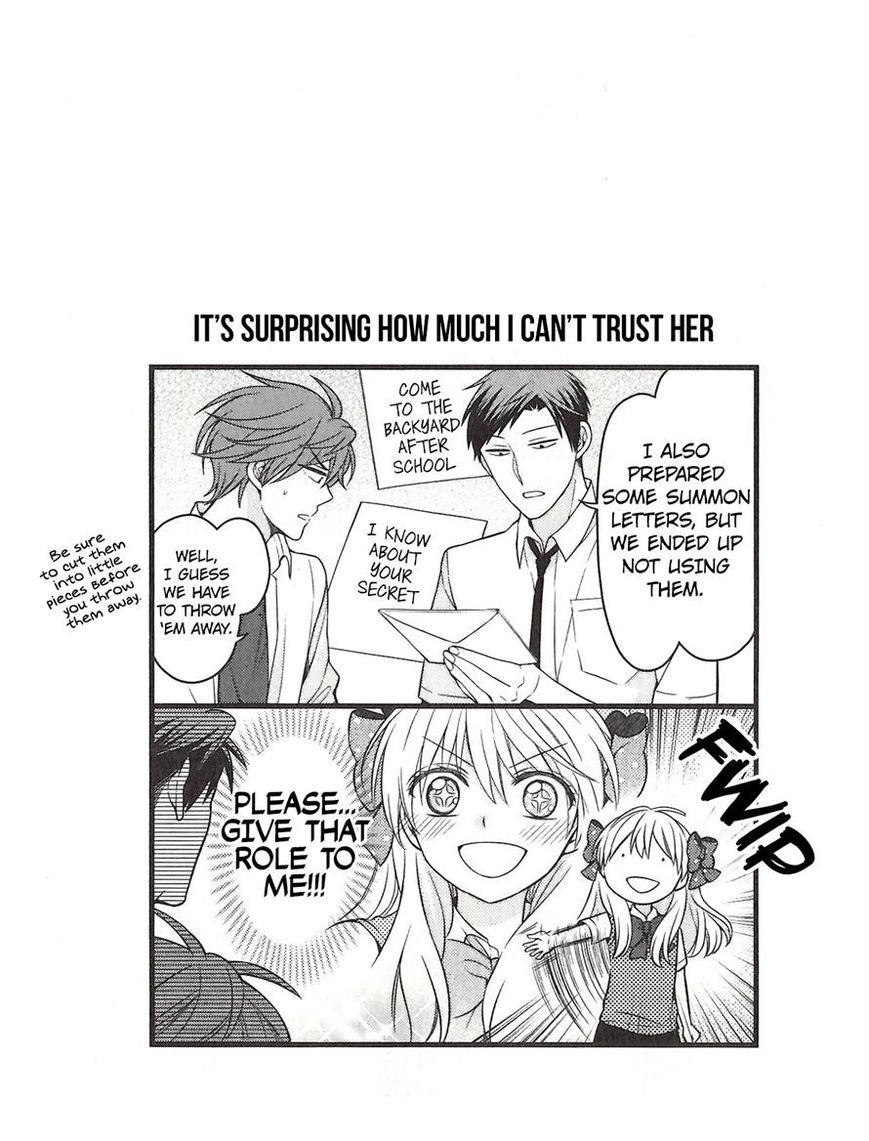 Gekkan Shoujo Nozaki-Kun - Chapter 70.5 : Volume 7 Extras