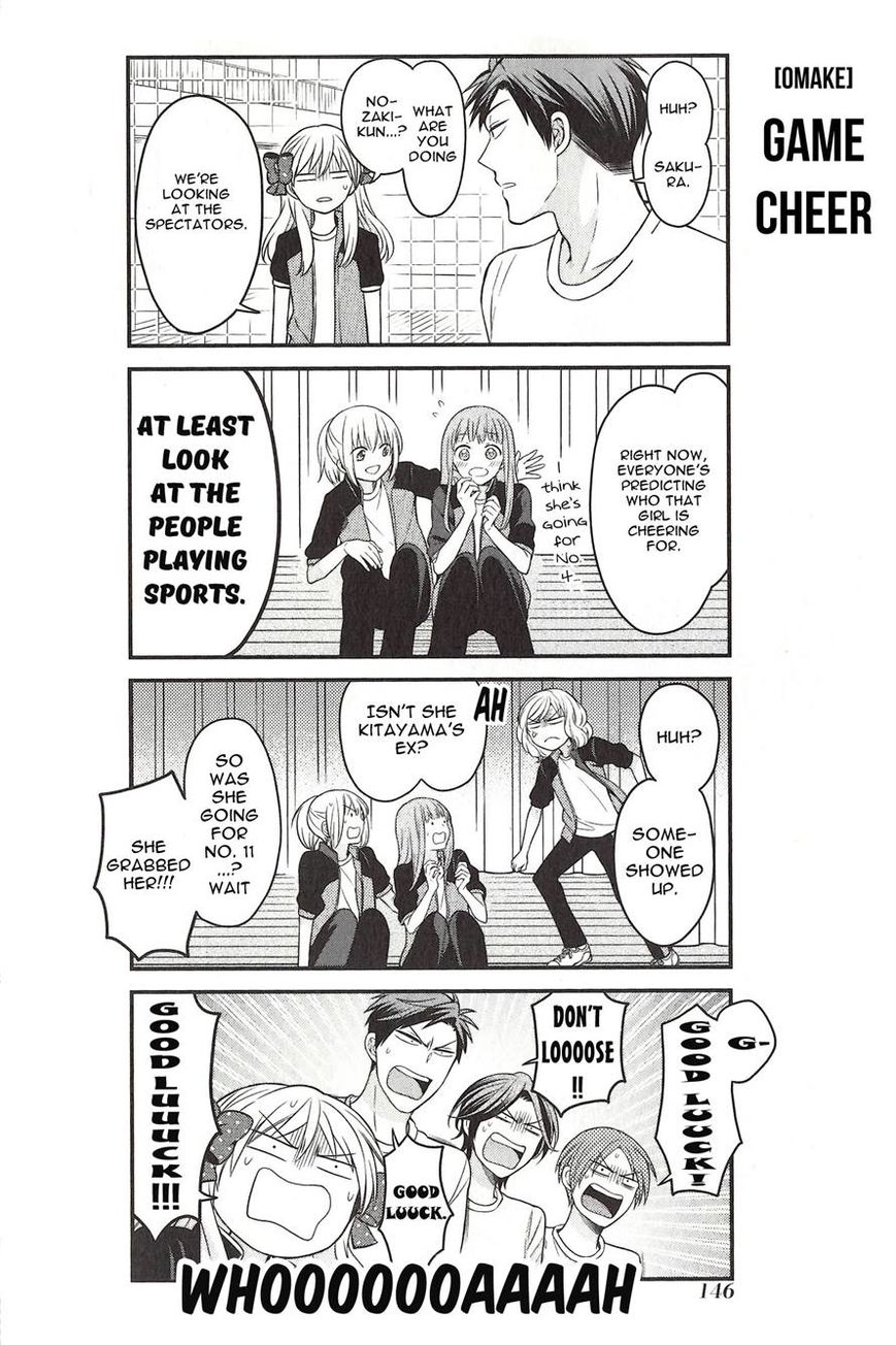 Gekkan Shoujo Nozaki-Kun - Chapter 70.5 : Volume 7 Extras